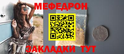 бошки Конаково