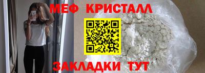 spice Усть-Джегута