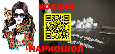 ALPHA PVP Комсомольск-на-Амуре