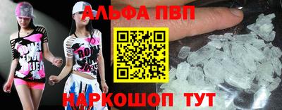 бошки Конаково