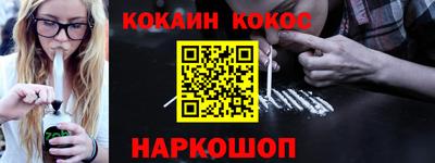 не бодяженный Коммунар