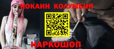 ALPHA PVP Усть-Илимск