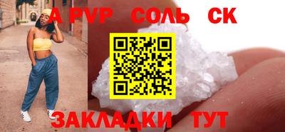 не бодяженный Коммунар