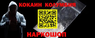 не бодяженный Коммунар