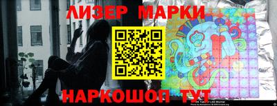 бошки Конаково