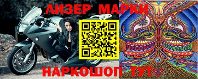 бошки Конаково