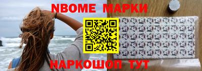 не бодяженный Коммунар