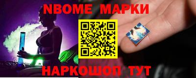 ALPHA PVP Комсомольск-на-Амуре