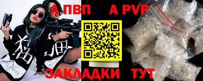 бошки Конаково