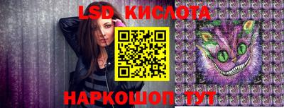a pvp Уссурийск