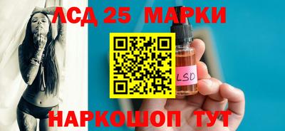 ALPHA PVP Комсомольск-на-Амуре