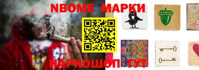 ALPHA PVP Комсомольск-на-Амуре