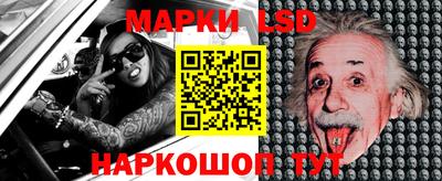 не бодяженный Коммунар