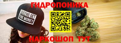 ALPHA PVP Комсомольск-на-Амуре