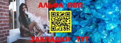 бошки Конаково