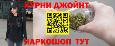 не бодяженный Коммунар