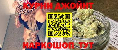 не бодяженный Коммунар