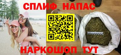 ALPHA PVP Комсомольск-на-Амуре