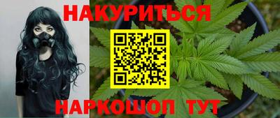 бошки Конаково