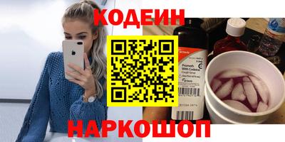 бошки Конаково