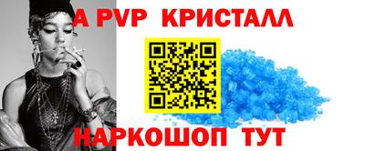 бошки Конаково