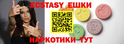 бошки Конаково