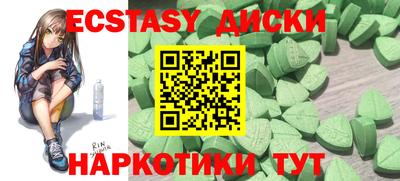 ALPHA PVP Комсомольск-на-Амуре