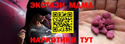ALPHA PVP Комсомольск-на-Амуре