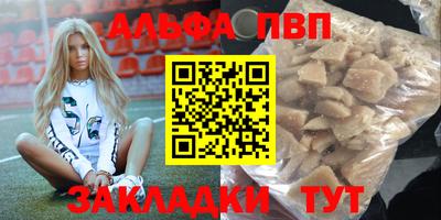 не бодяженный Коммунар