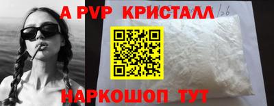 не бодяженный Коммунар