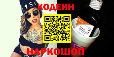 не бодяженный Коммунар