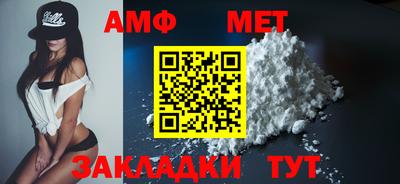 бошки Конаково