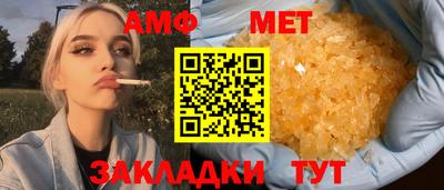 не бодяженный Коммунар