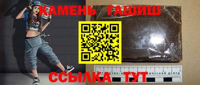 ALPHA PVP Комсомольск-на-Амуре