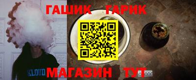 не бодяженный Коммунар