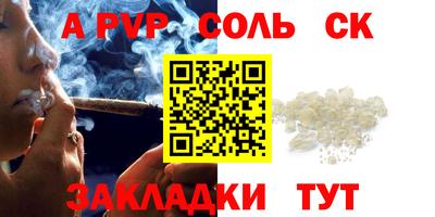 не бодяженный Коммунар