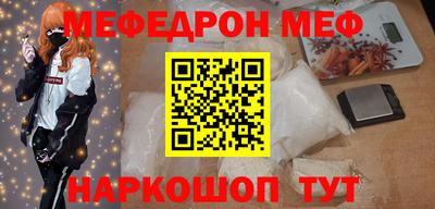 ALPHA PVP Комсомольск-на-Амуре