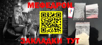 не бодяженный Коммунар